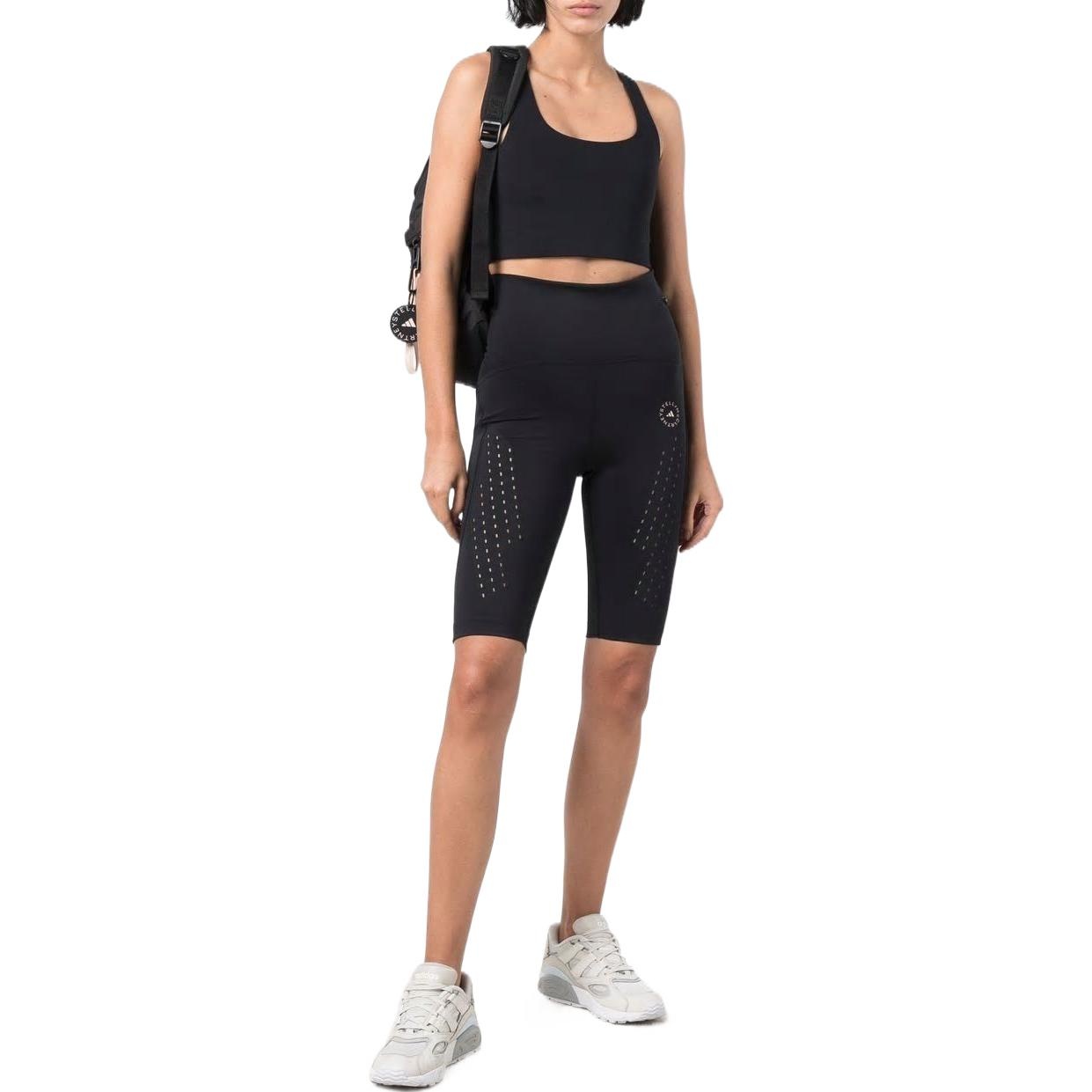 (WMNS) adidas by Stella McCartney TruePurpose High-Waist Bike Shorts 'Black' FU0299 - 3