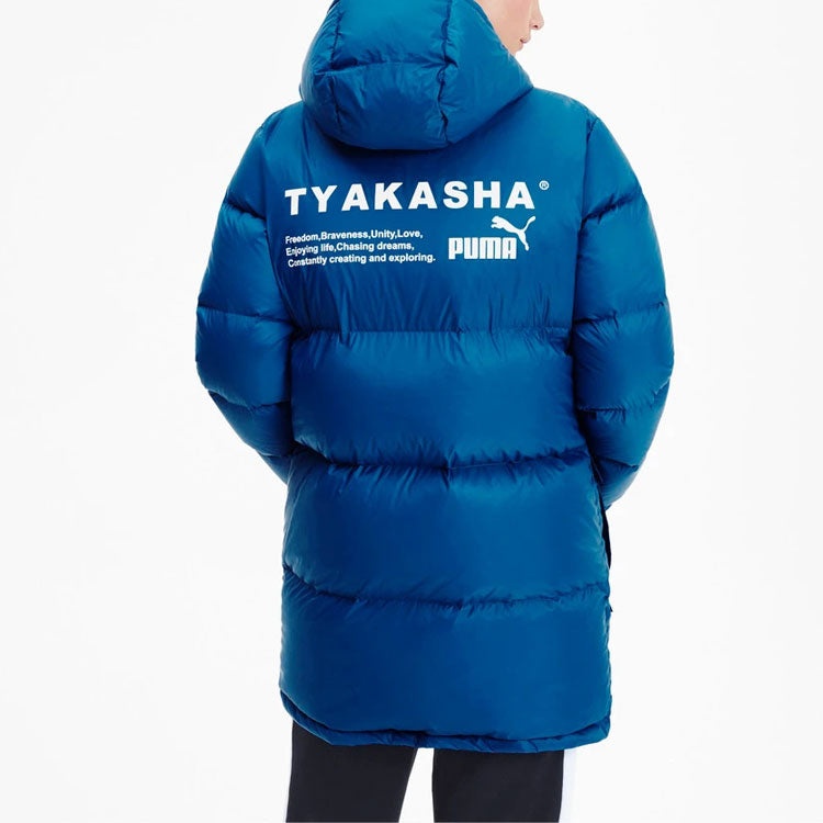 PUMA x Tyakasha Down Parka 'Blue White' 595561-39 - 4