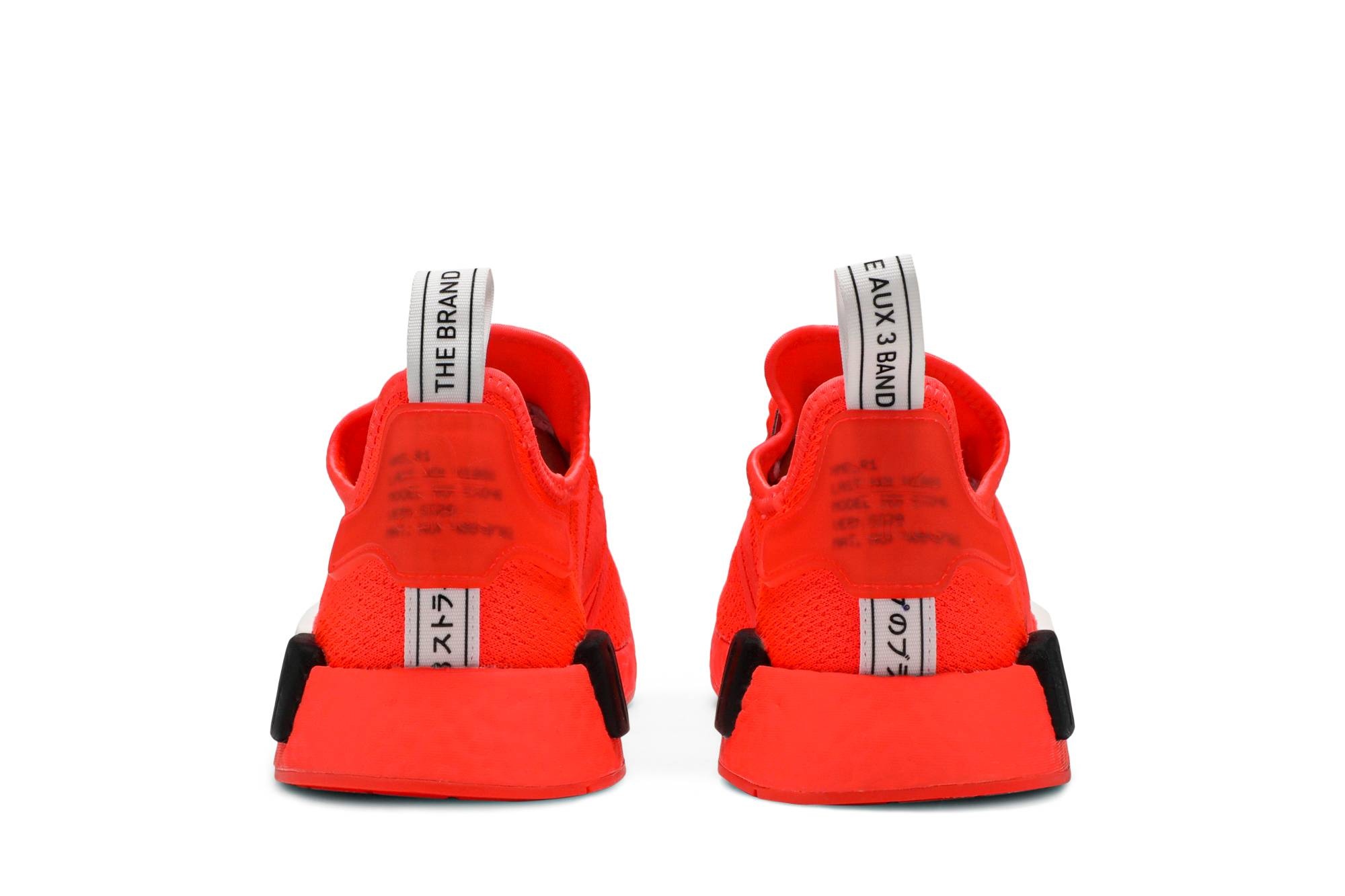 NMD_R1 'Solar Red' - 6