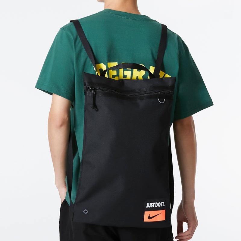 Nike Utility Graphic Training Gym Sack 'Black' DQ5219-010 - 5