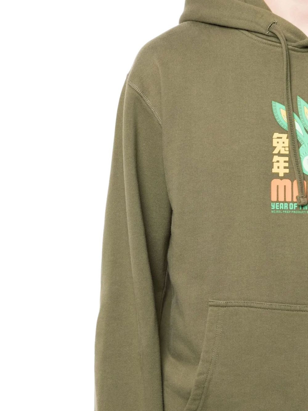 rabbit-print cotton hoodie - 5