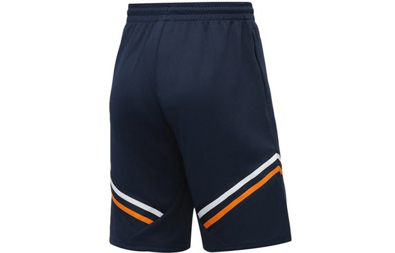 Li-Ning Li-Ning Way Of Wade Logo Basketball Shorts 'Navy Yellow' AAPR001-2 outlook