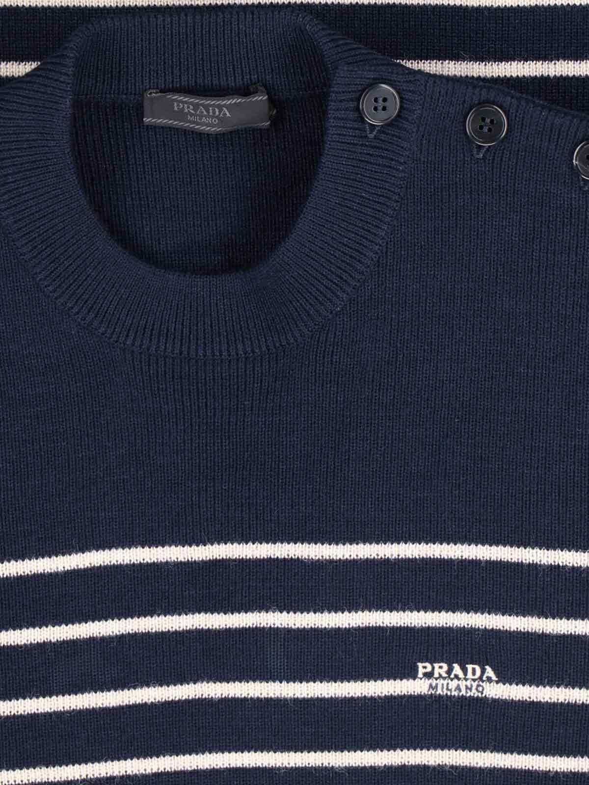 STRIPED WOOL SWEATER - 5