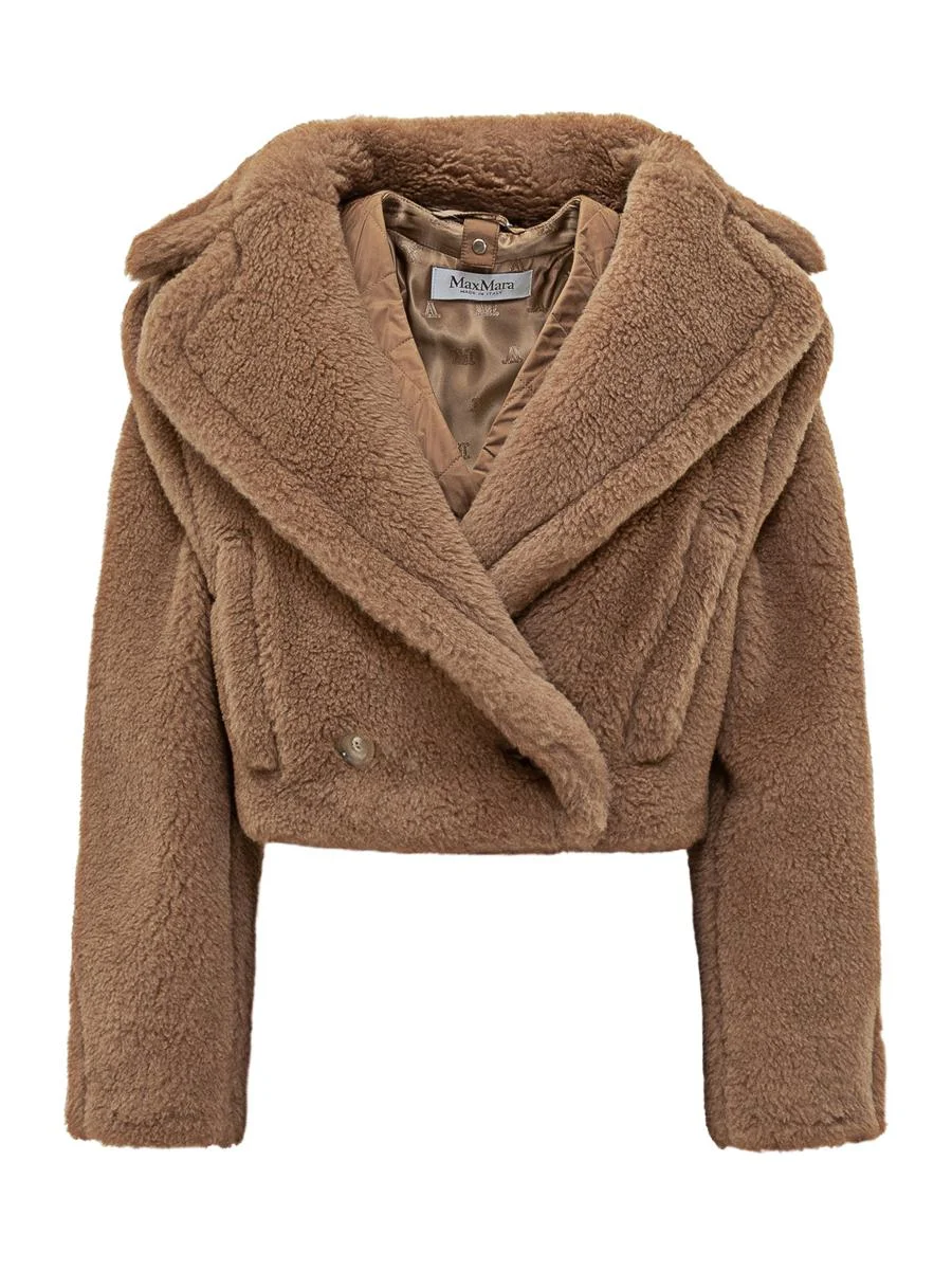 Max Mara Max Mara Short Teddy Jacket - 1