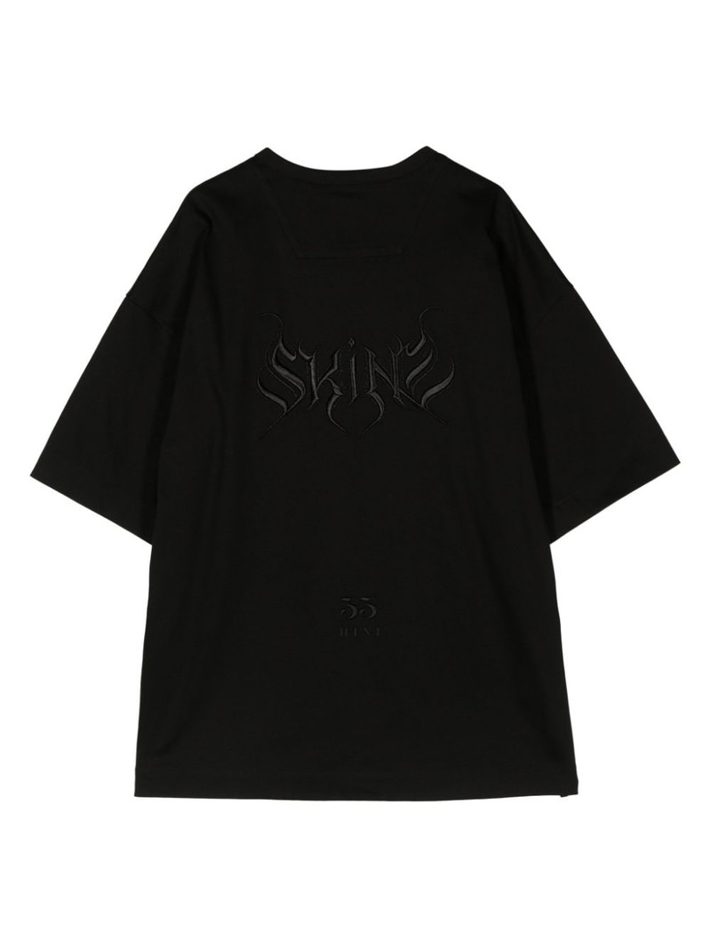 JUUN.J embroidered-detail cotton T-shirt outlook