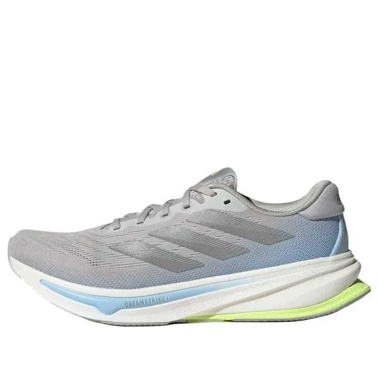 adidas Supernova Rise 2 'Grey Matte Silver' IH8708 - 1