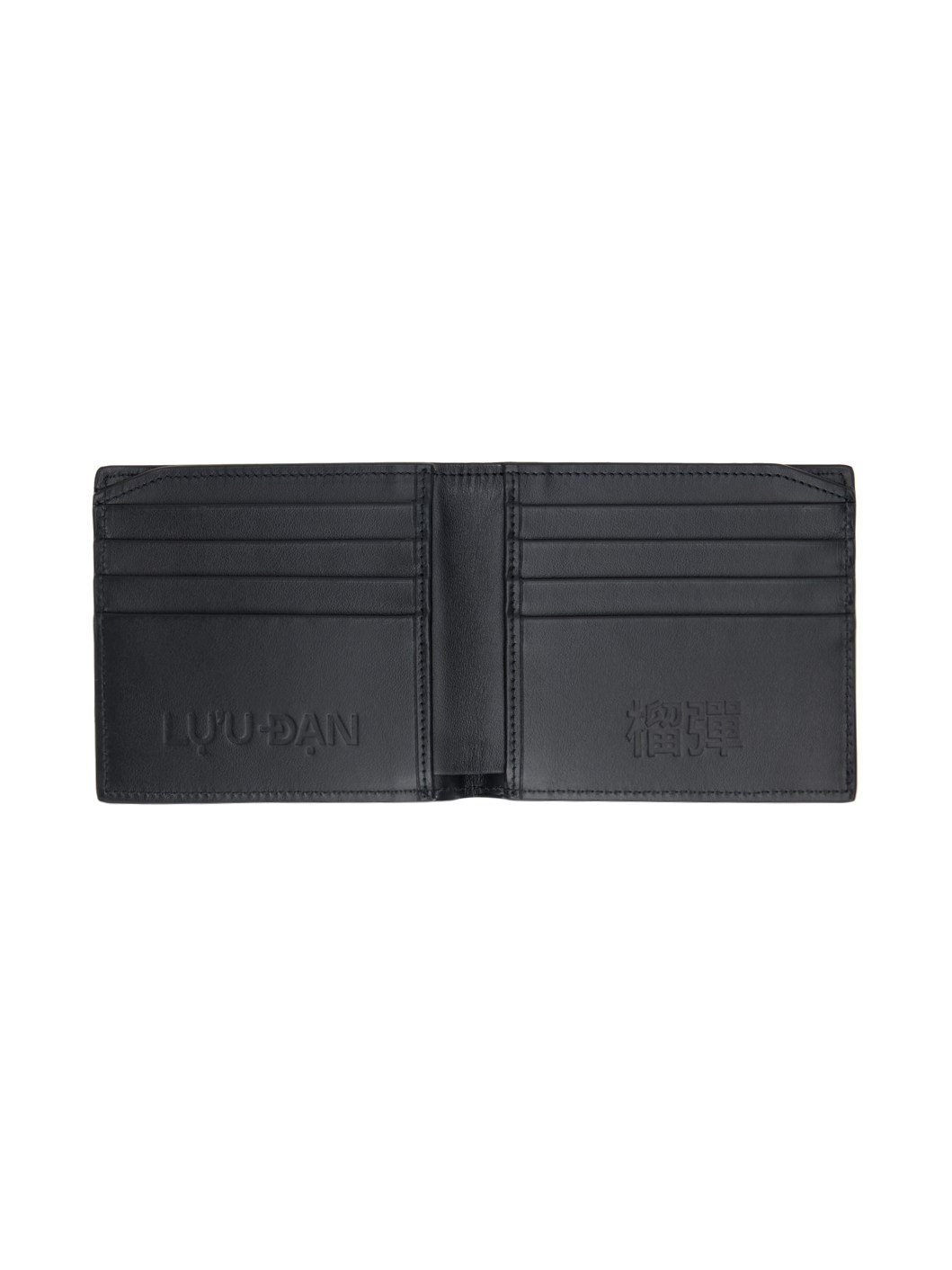 Black Leather Bifold Wallet - 3