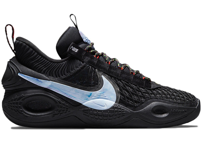 Nike Cosmic Unity Ghost - 1