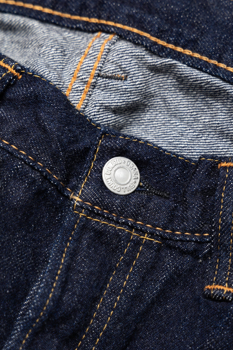 1103SSW 11.5oz Clean Straight (Super Smooth) 8