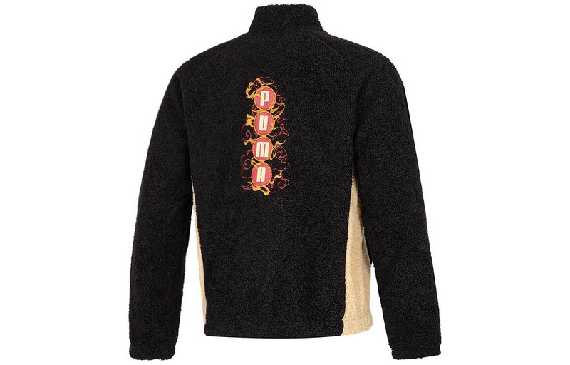 PUMA PUMA Das CC Stand Collar Jacket 'Black' 539914-01 outlook