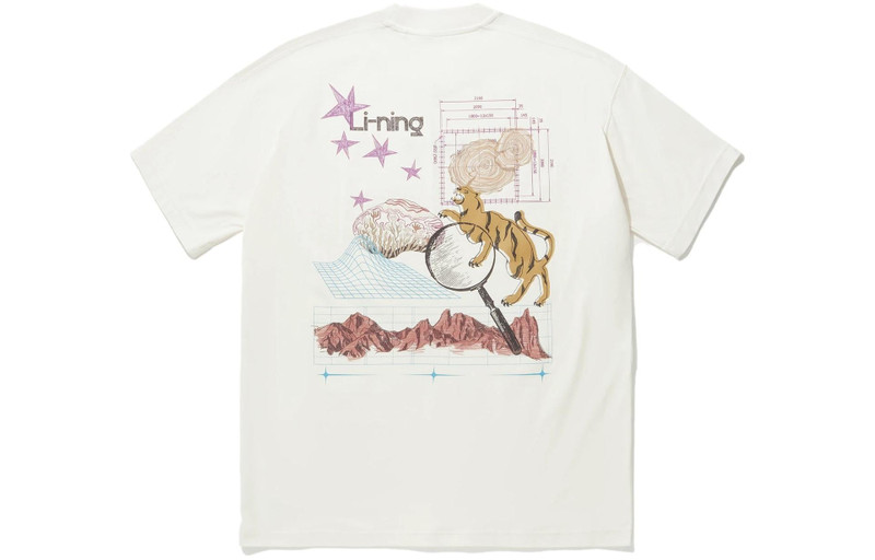 Li-Ning Li-Ning Tiger Graphic T-shirt 'White' AHSU255-1 outlook