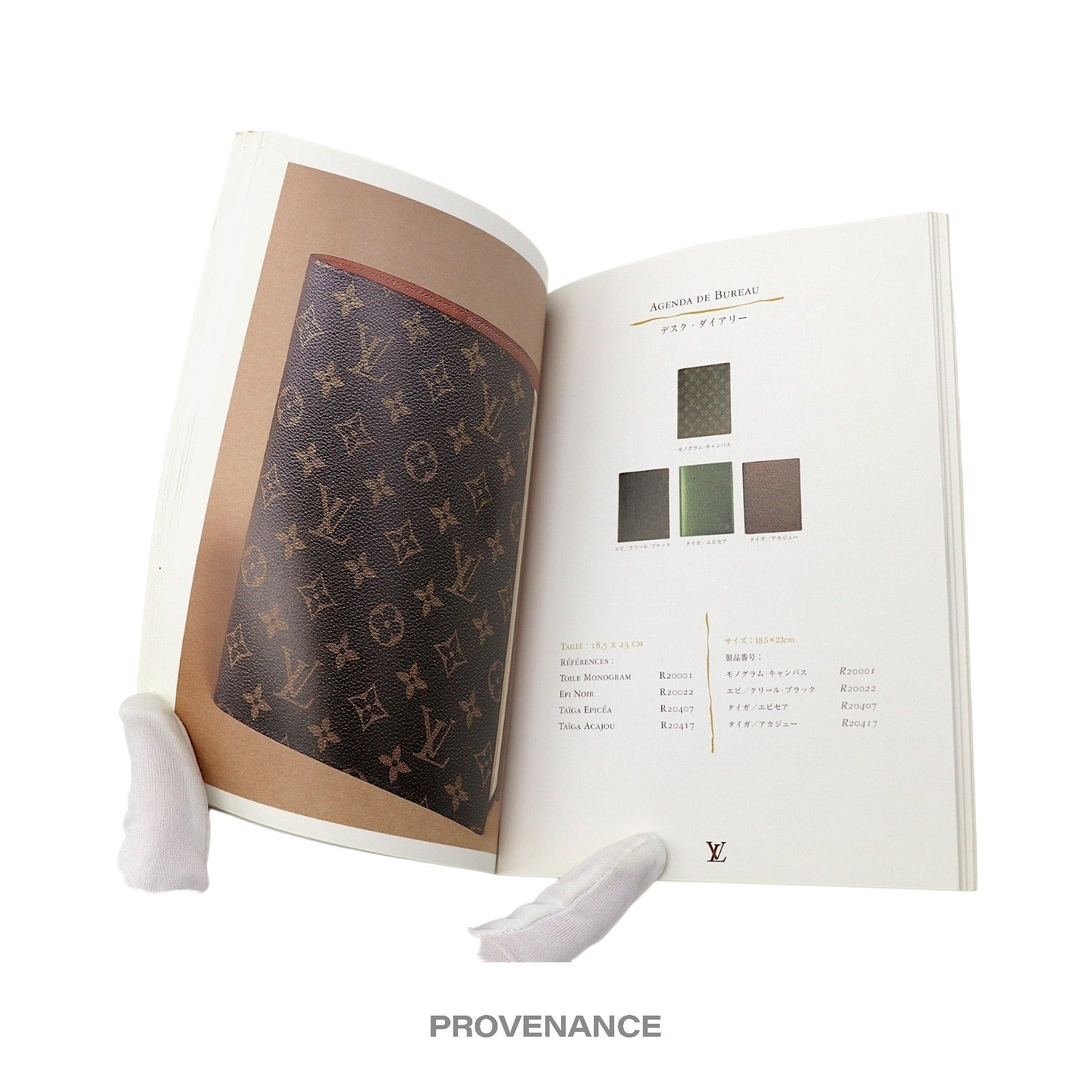 Louis Vuitton Catalogue Book  - Agenda Diaries - 8