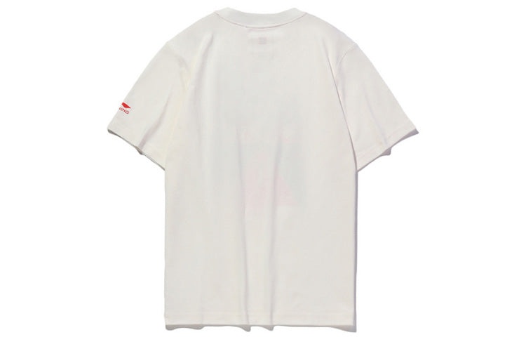 Li-Ning Graphic T-shirt 'White' AHSQ633-1 - 2