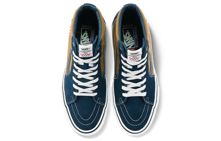Vans Dane Reynolds x Skate SK8-HI 'Navy Golden Brown' VN0A5FCC9CV - 3