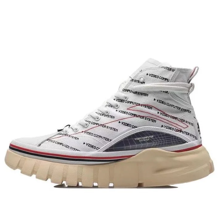 Li-Ning Wave Boot 'Cream White Blue' AGCP317-18 - 1