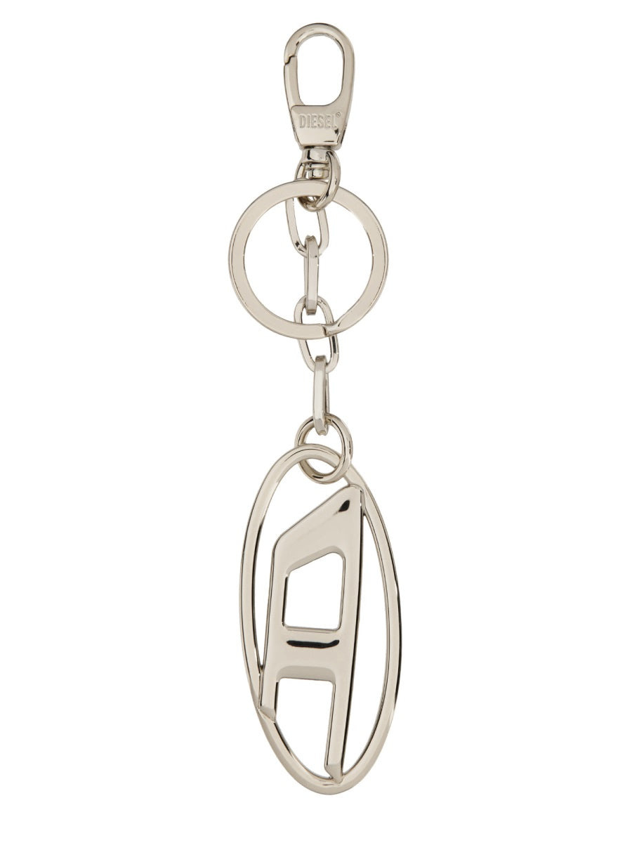 Keychain With Logo - 2