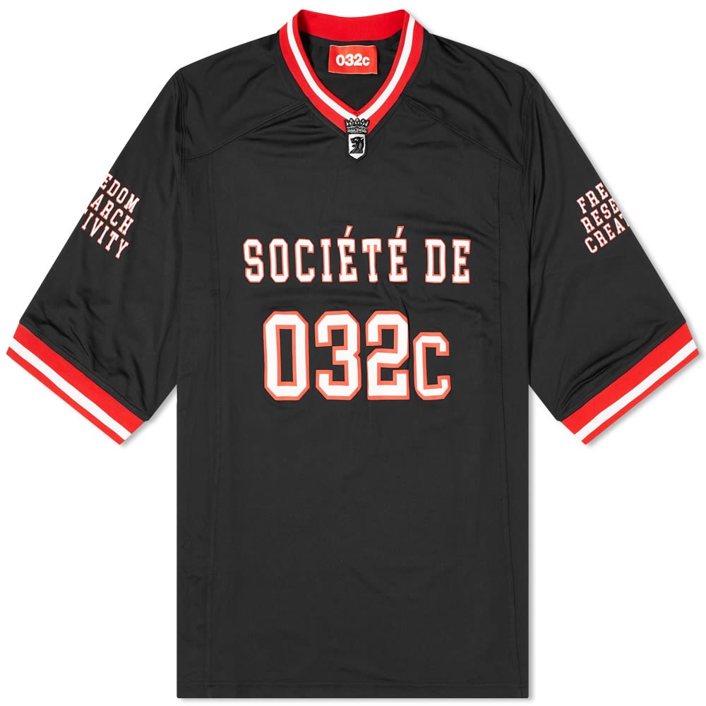 032c Logo Football Jersey - 1