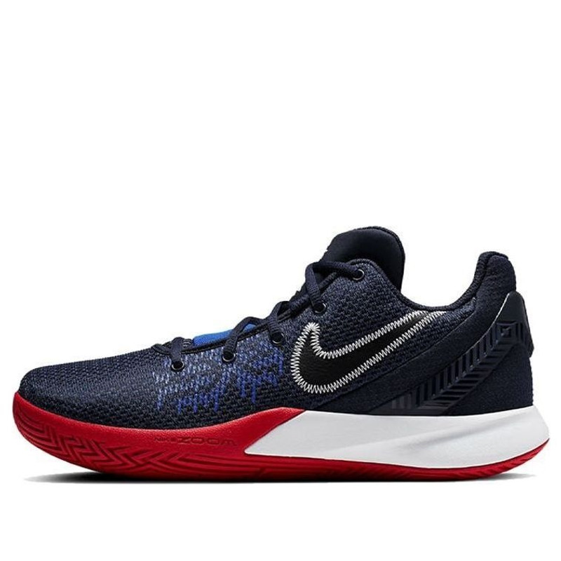 Nike Kyrie Flytrap 2 EP 'Obsidian' AO4438-401 - 1
