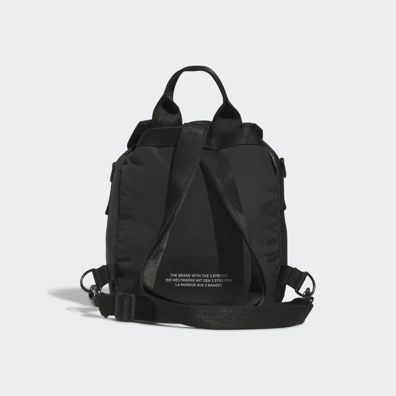 adidas Originals Micro 3 Mini Backpack outlook