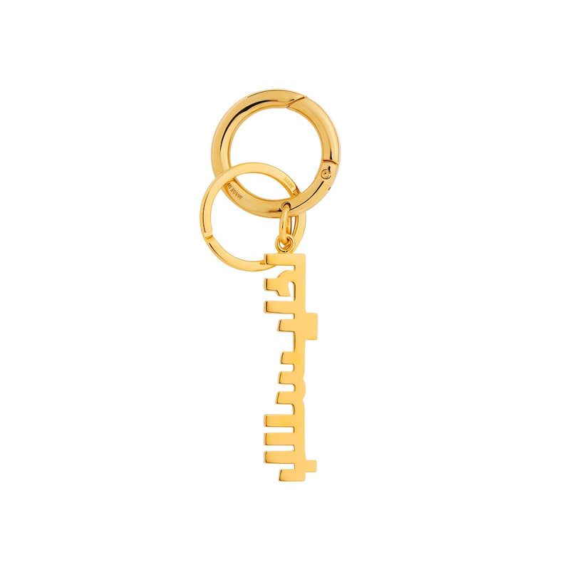 BALENCIAGA Typo Arabic Logo Keychain in Gold outlook