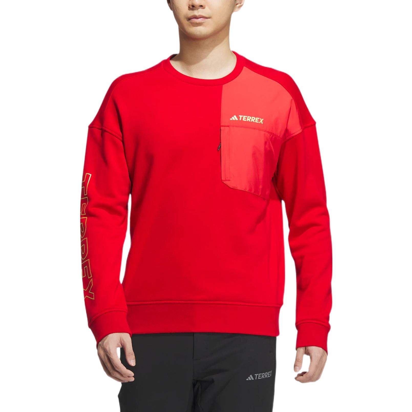 adidas x Terrex Sweatshirt 'Red Solar Yellow' IP9948 - 2