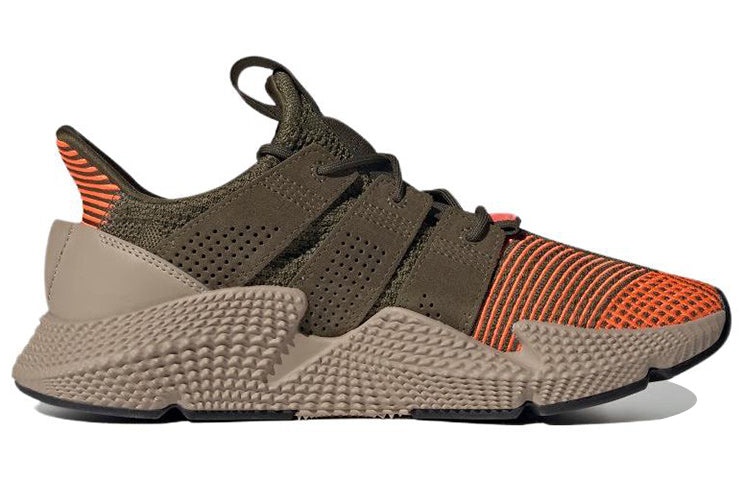 adidas originals PROPHERE 'Brown' ID0545 - 2