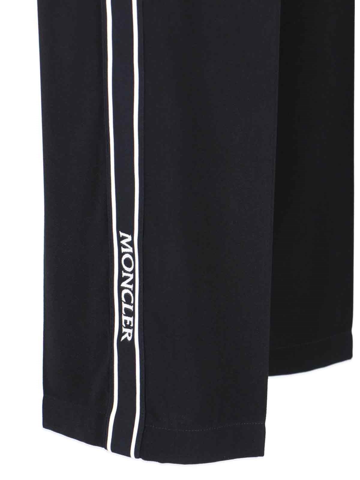 LOGO TRACK PANTS - 4