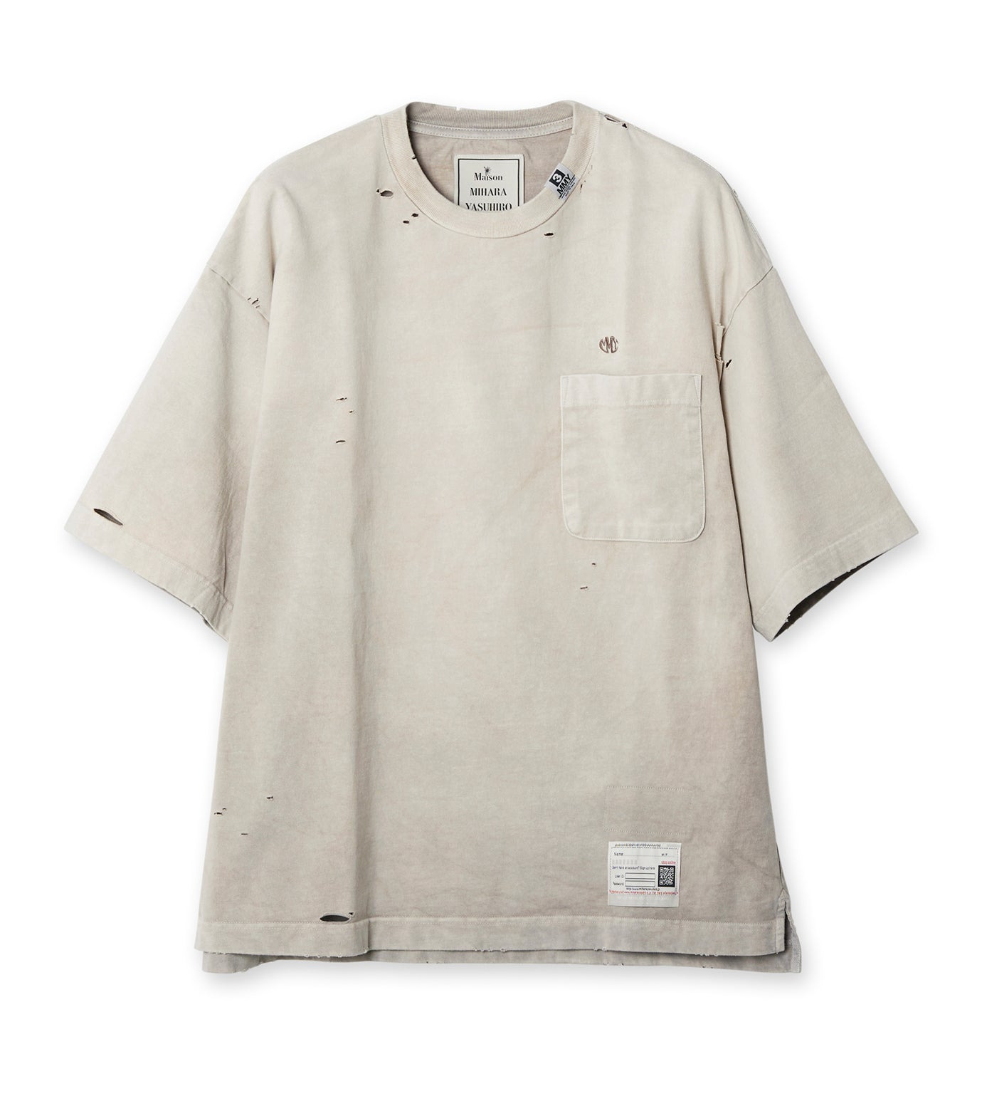 SUN FADED TEE - 1