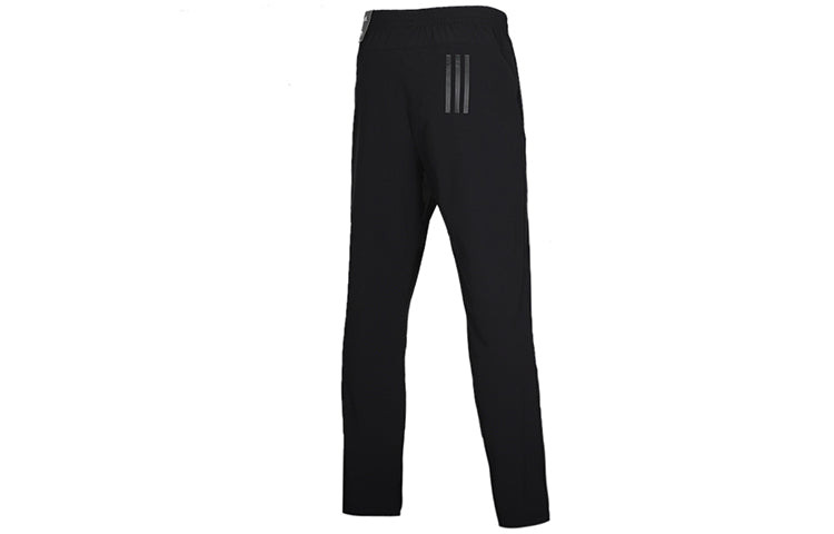 Men's adidas Woven Thin Sports Pants/Trousers/Joggers Running Black FM9425 - 2