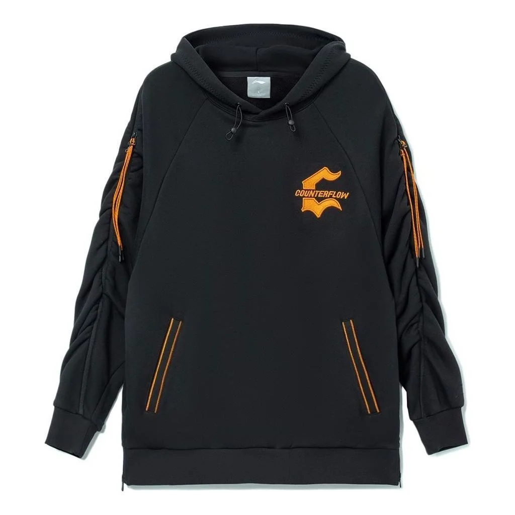 Li-Ning Counterflow WuXing Graphic Hoodie 'Black' AWDRG05-2 - 1