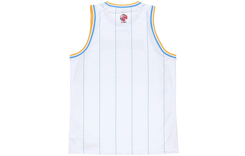 Li-Ning Li-Ning CBA Beijing Ducks Team Basketball Jersey 'White' AAYQ391-1 outlook