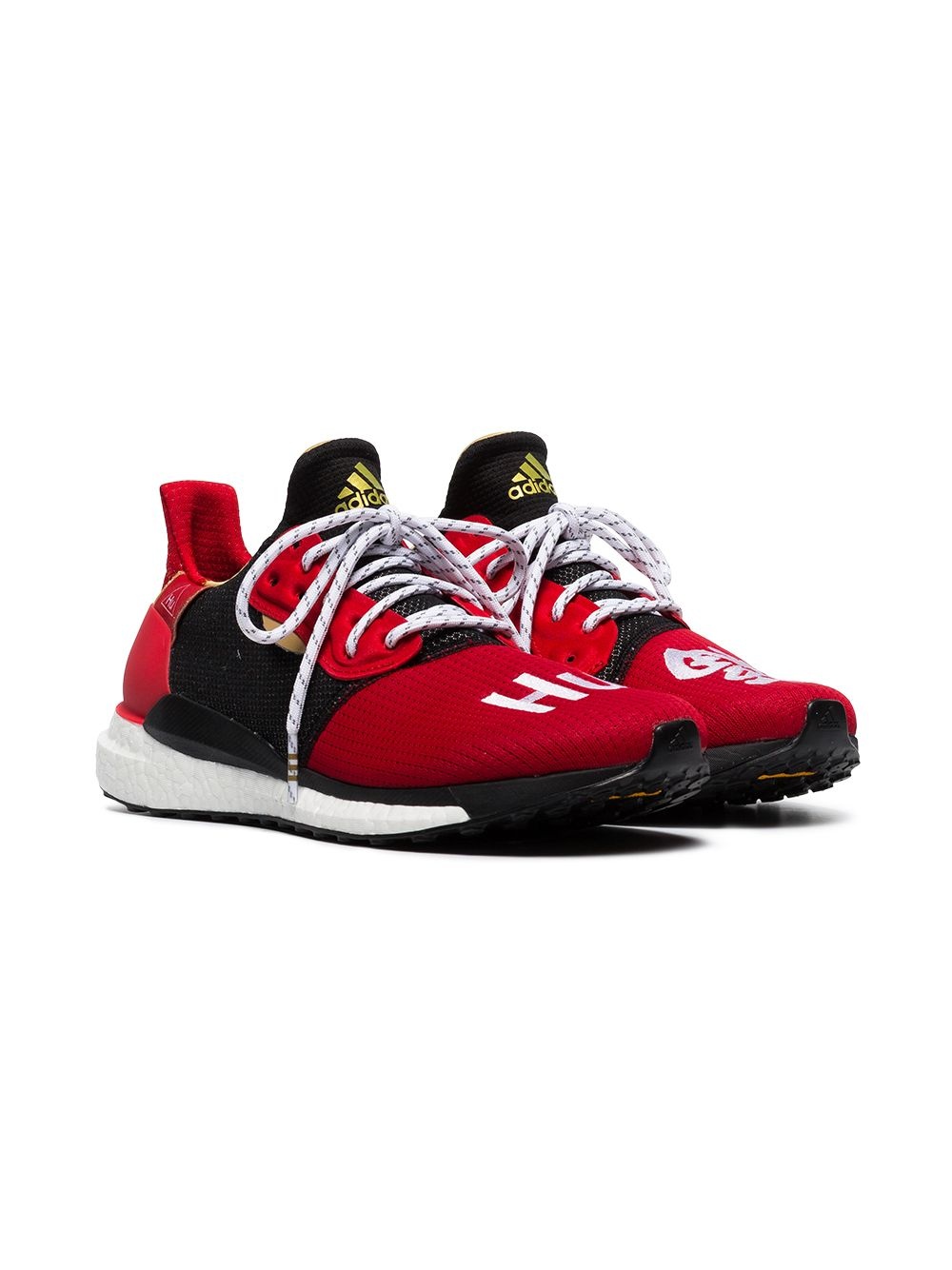 x Pharrell Williams Solar HU Glide ST sneakers - 3