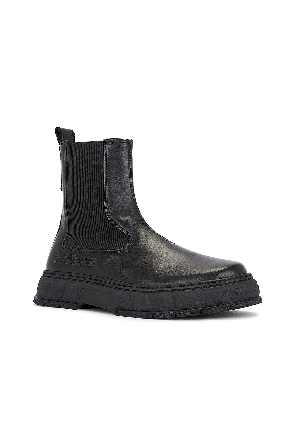 Chelsea Boot - 2