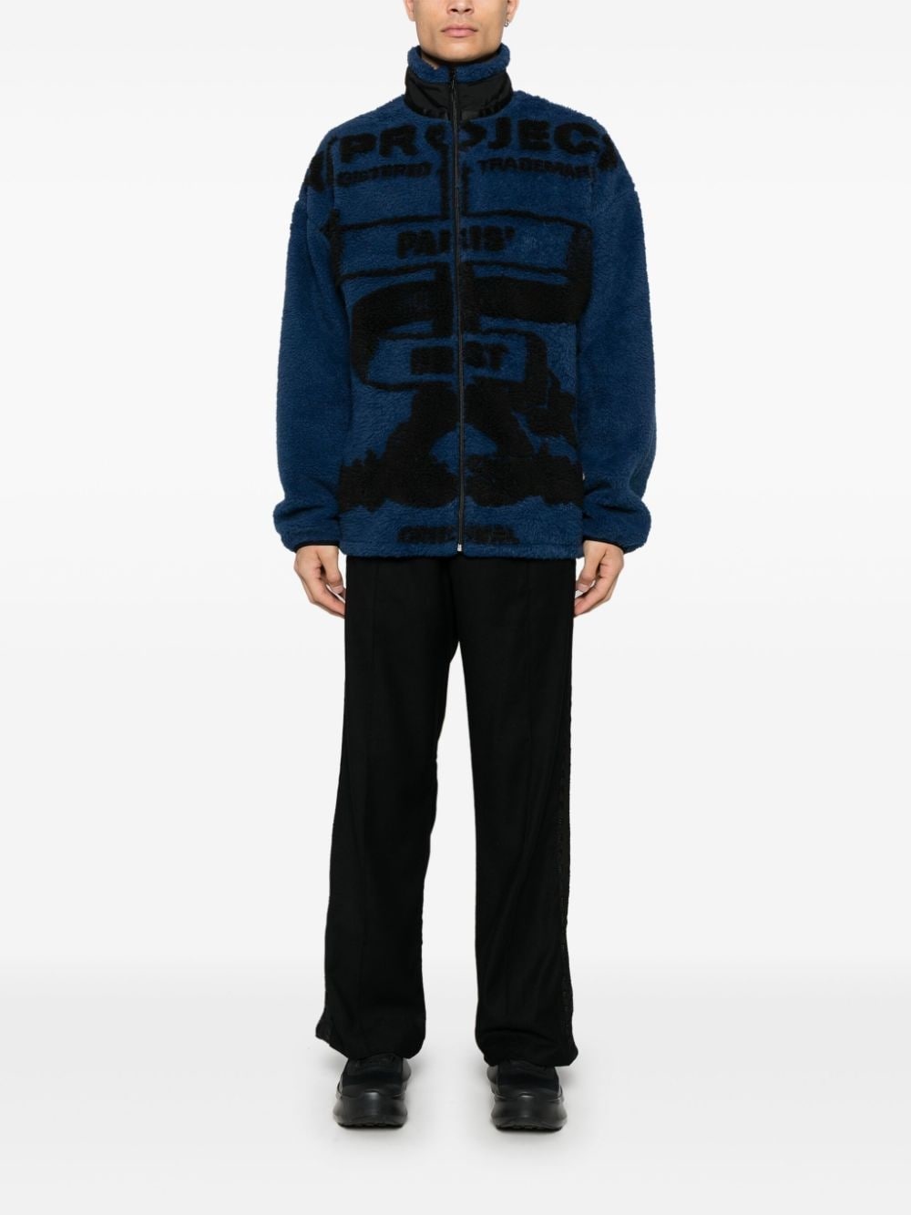 Paris' Best jacket - 3