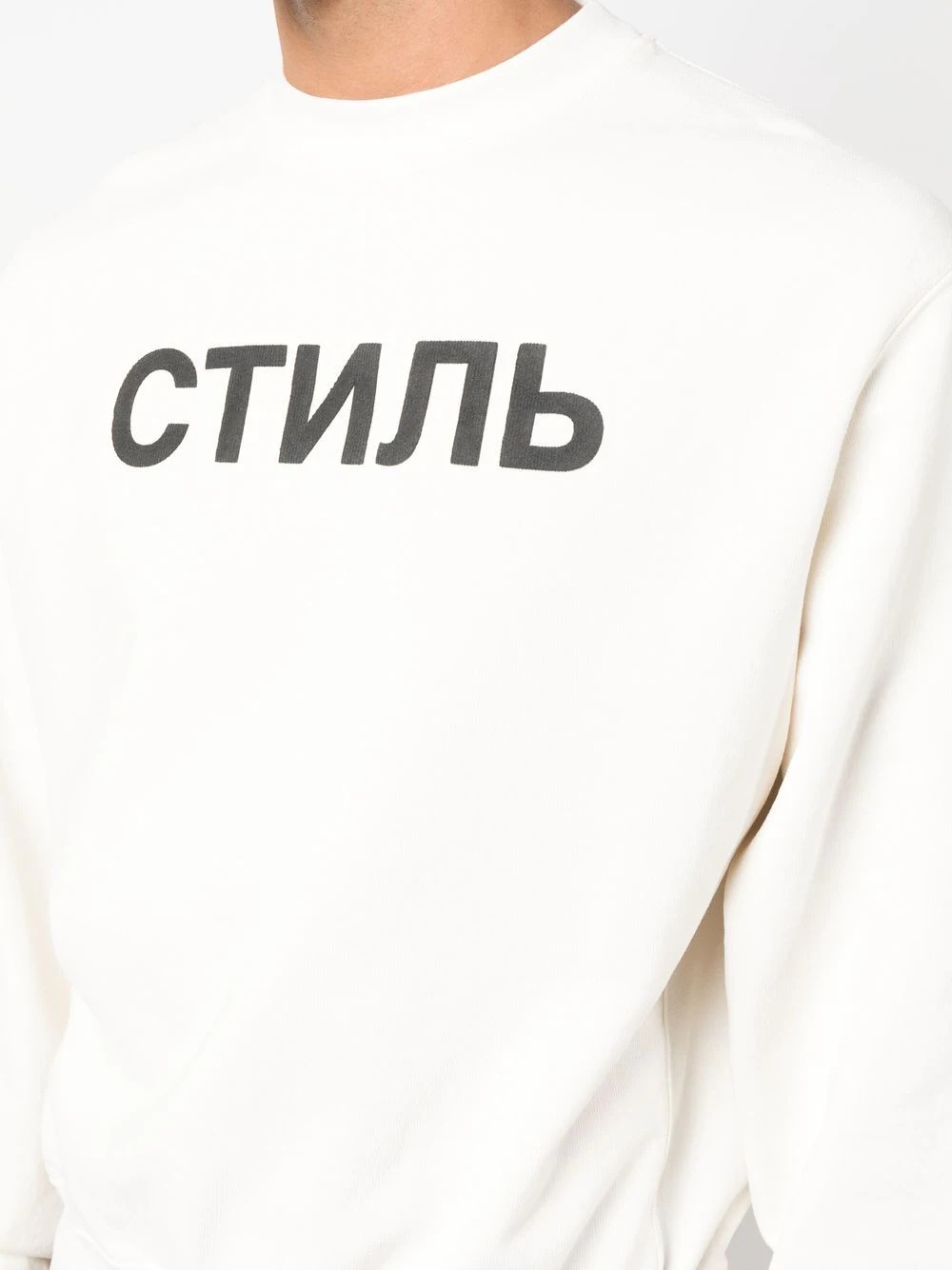 СТИЛЬ print sweatshirt - 5