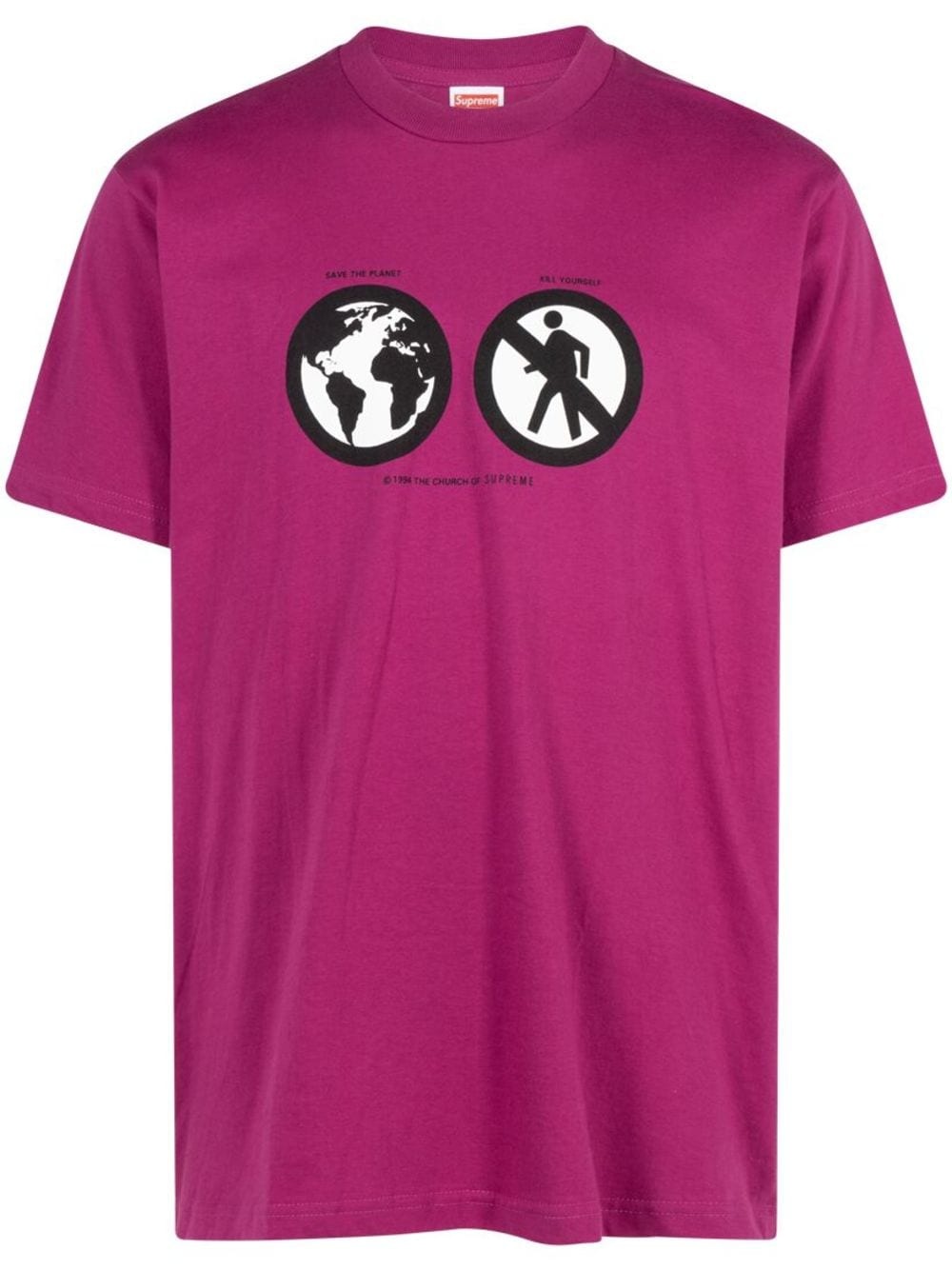 Save The Planet cotton T-shirt - 1