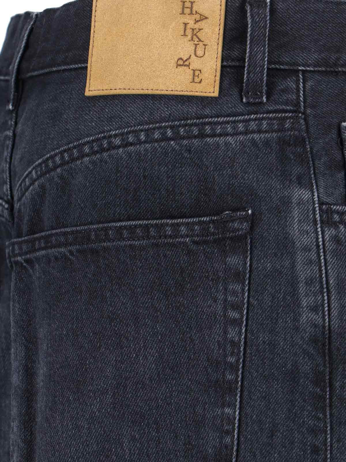 'CANDY BLACK TENCEL' LOOSE JEANS - 4