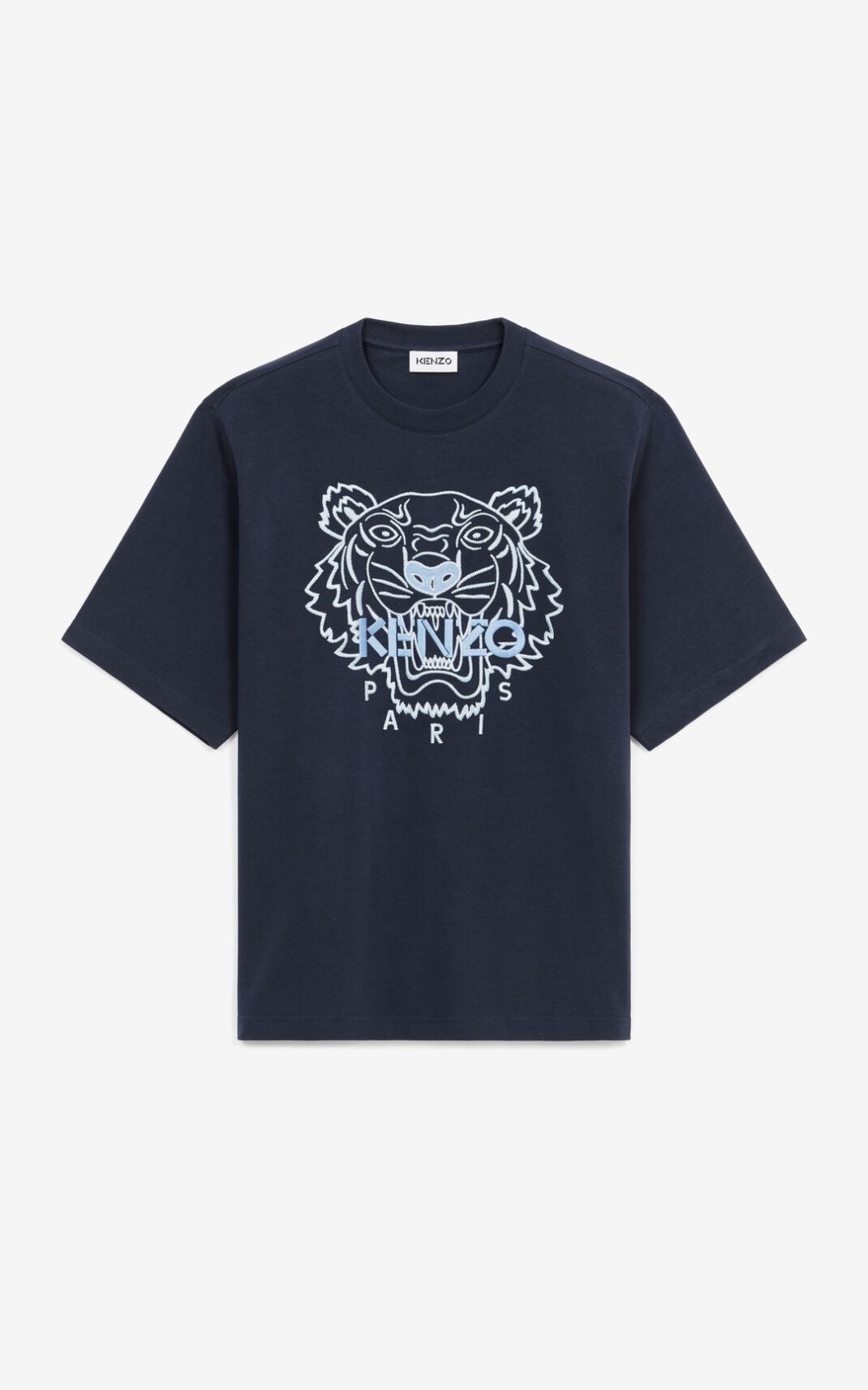 Loose-fitting Tiger T-shirt - 1