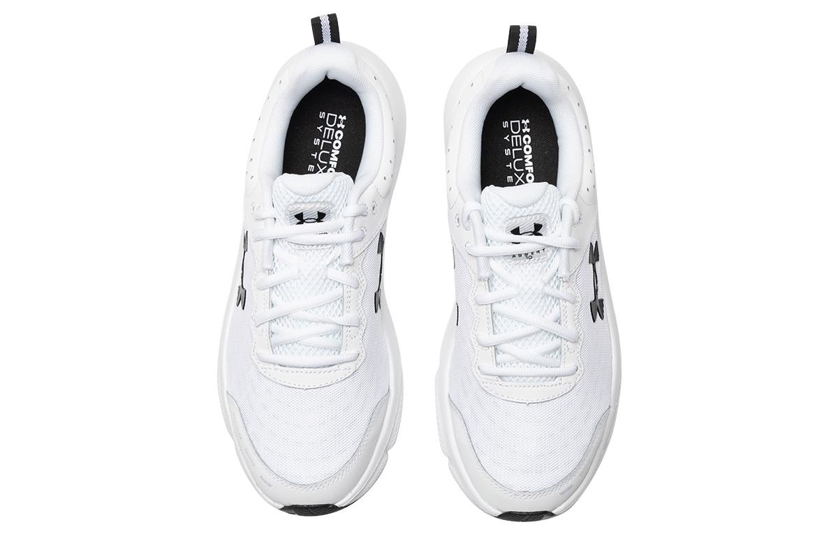 Under Armour Charged Assert 10 'White Black' 3026175-104 - 3