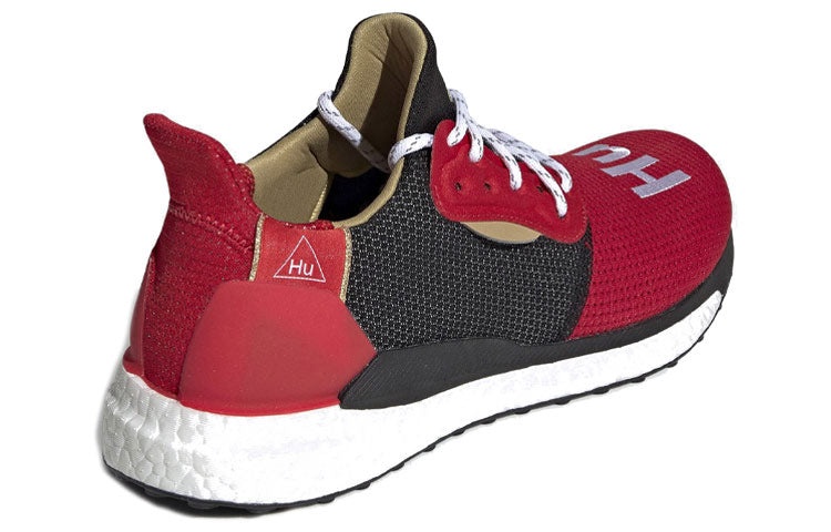 adidas x Pharrell Solar Hu Glide ST 'Chinese New Year' EE8701 - 4