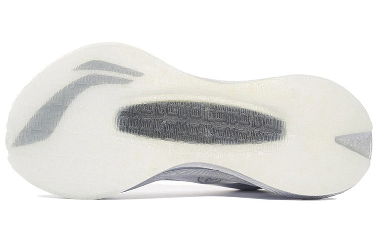 (WMNS) Li-Ning Essential 'Silver Grey' ARRS002-7 - 7