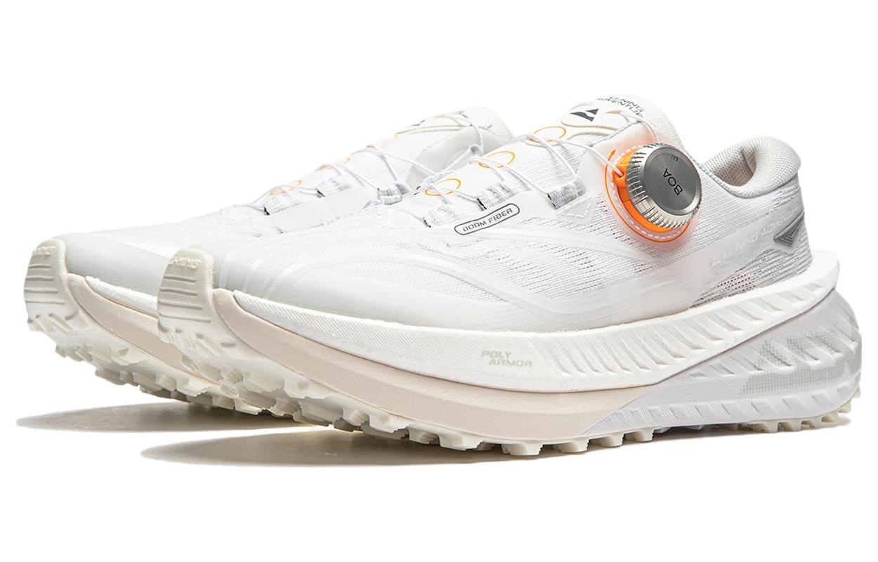 (WMNS) Li-Ning Dilu Pro 'White' ARNT002-2 - 4