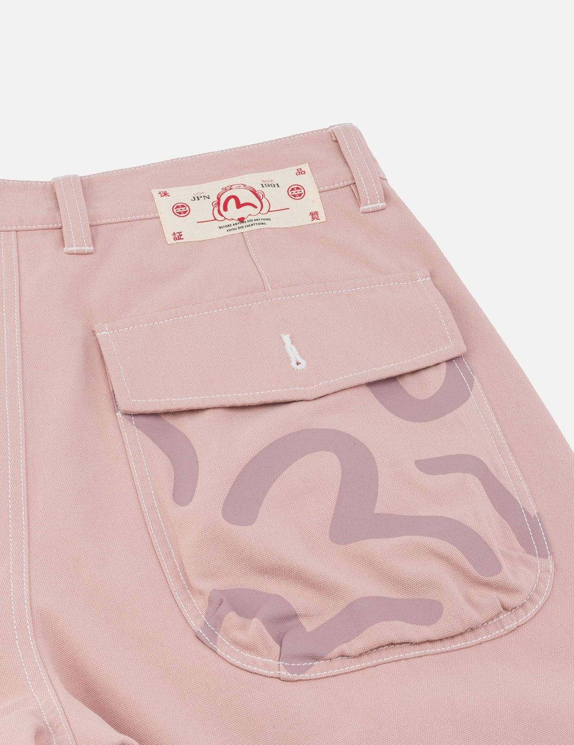 Allover Seagull Print Pocket Oversized Shorts - 5