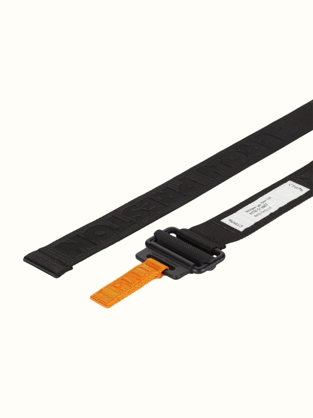 Hp Tapebelt Classic - 3