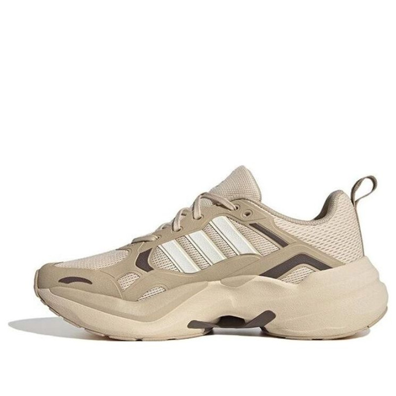 adidas Maxxcetus Shoes 'Brown Beige' ID2287 - 1