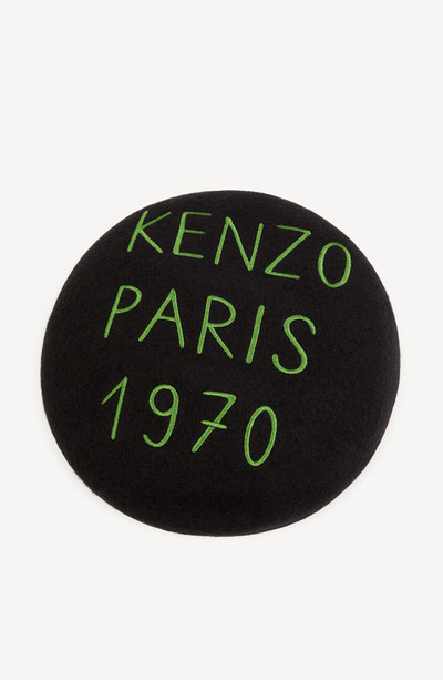 KENZO 'Souvenir' woollen beret outlook