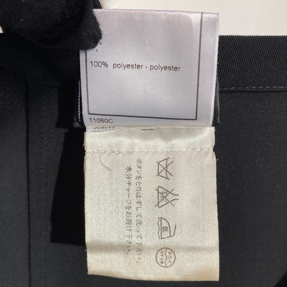 Chanel wrap skirt P16707V06371 40 - 7