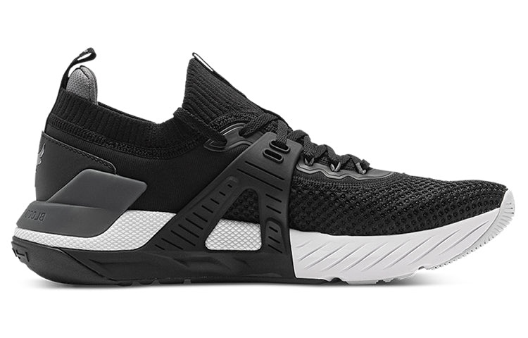 Under Armour Project Rock 4 'Black' 3023695-001 - 2