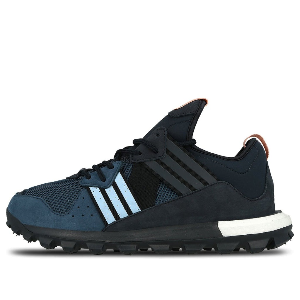 adidas Kith x Response Trail 'Aspen' BB2635 - 1