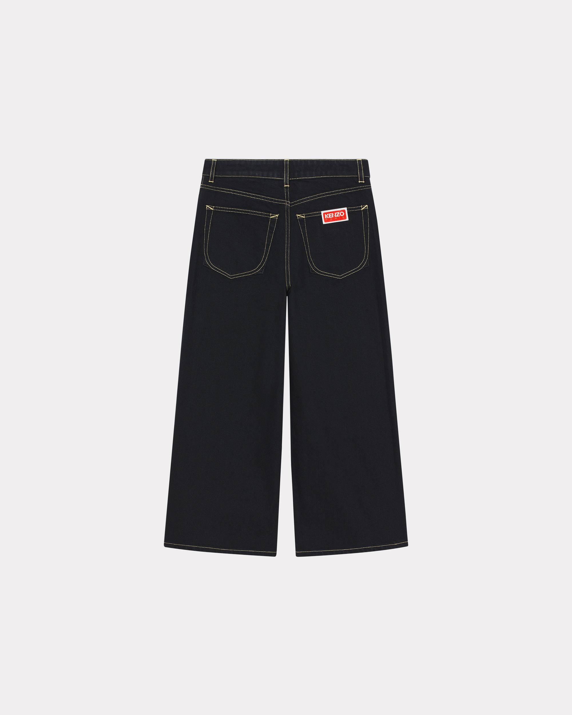 SUMIRE cropped jeans - 2